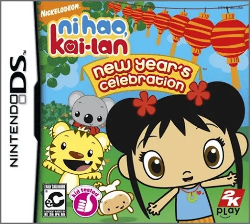 Ni Hao, Kai-Lan - New Year's Celebration (USA)